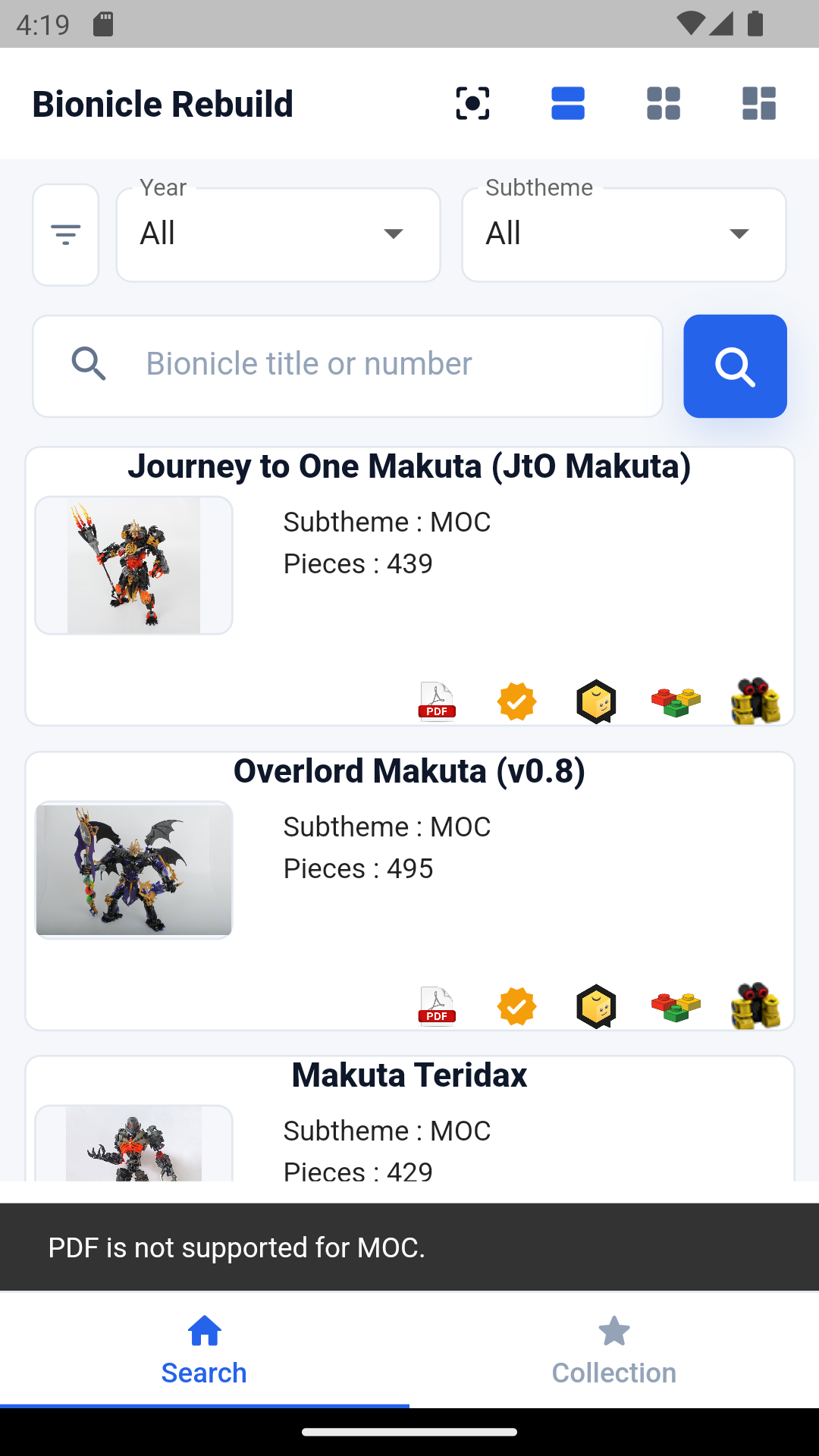 Bionicle Rebuild의 세트 검색 목록 화면